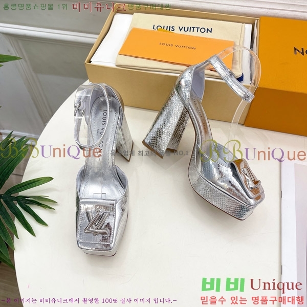 ̺ ÷  37LV575181-4 12cm