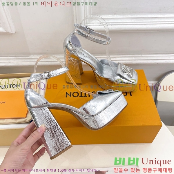 ̺ ÷  37LV575181-4 12cm