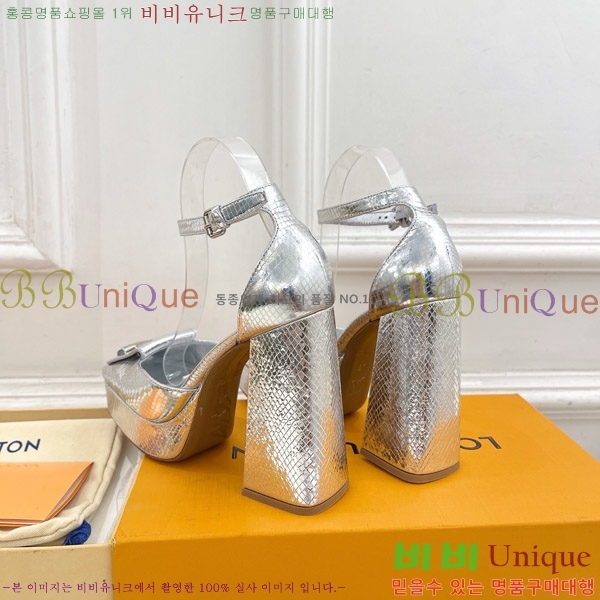 ̺ ÷  37LV575181-4 12cm