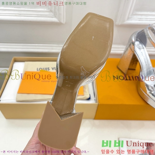 ̺ ÷  37LV575181-4 12cm