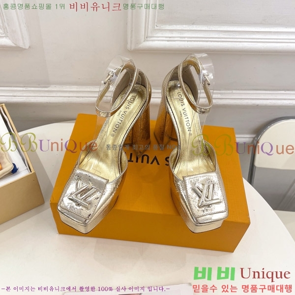 ̺ ÷  37LV575181-5 12cm