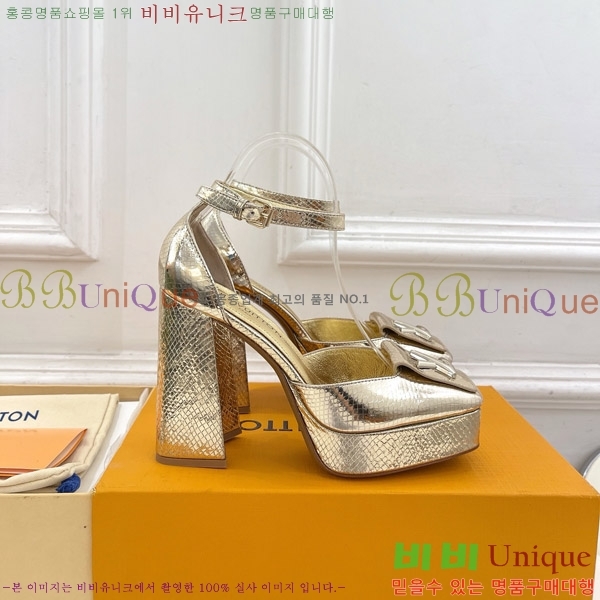 ̺ ÷  37LV575181-5 12cm