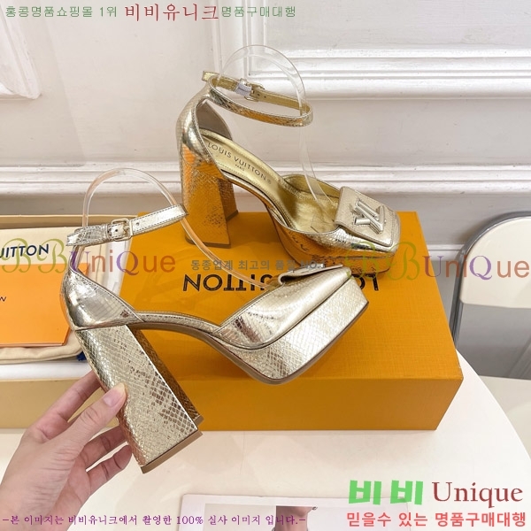 ̺ ÷  37LV575181-5 12cm