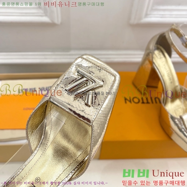 ̺ ÷  37LV575181-5 12cm