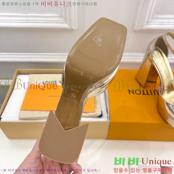 ̺ ÷  37LV575181-5 12cm