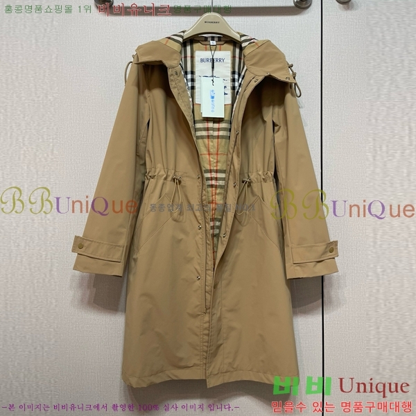 ���� ������ ��Ʈ BU1822067-4