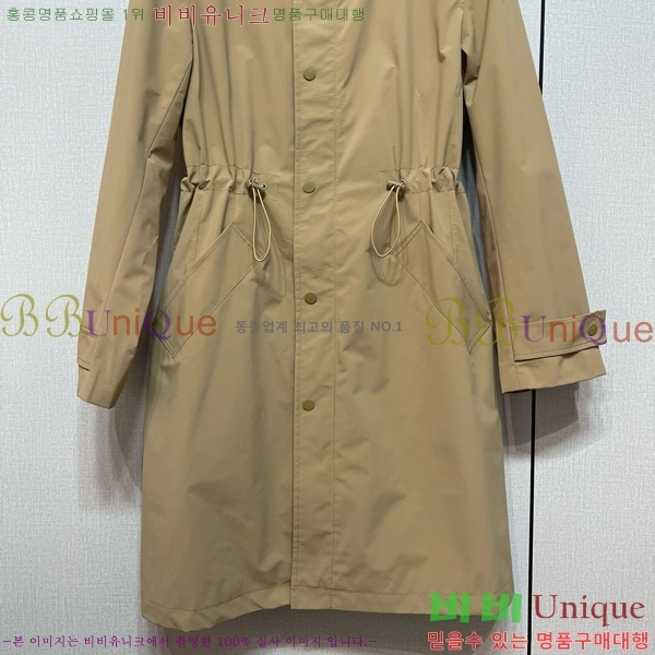 ���� ������ ��Ʈ BU1822067-4