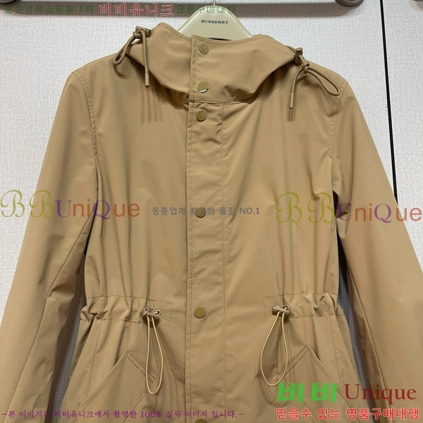 ���� ������ ��Ʈ BU1822067-4