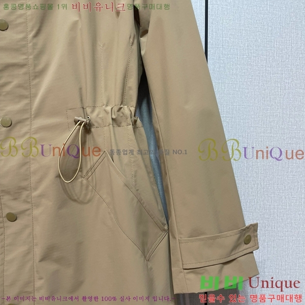 ���� ������ ��Ʈ BU1822067-4