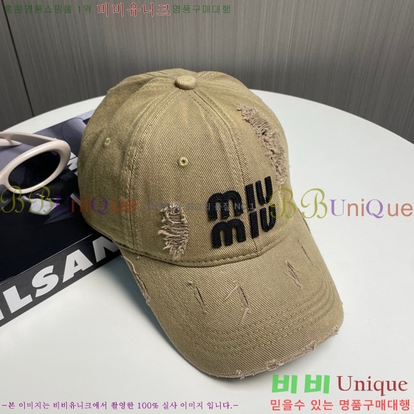 �̿�̿� ���� 5MU2535243-2