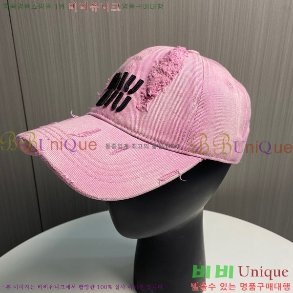 �̿�̿� ���� 5MU2535243-4