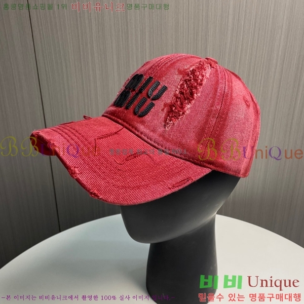 �̿�̿� ���� 5MU2535243-5