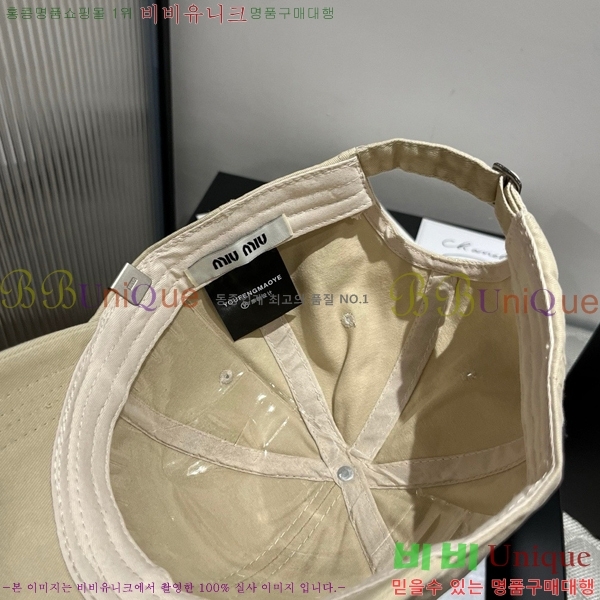 �̿�̿� ���� 5MU2535244-1