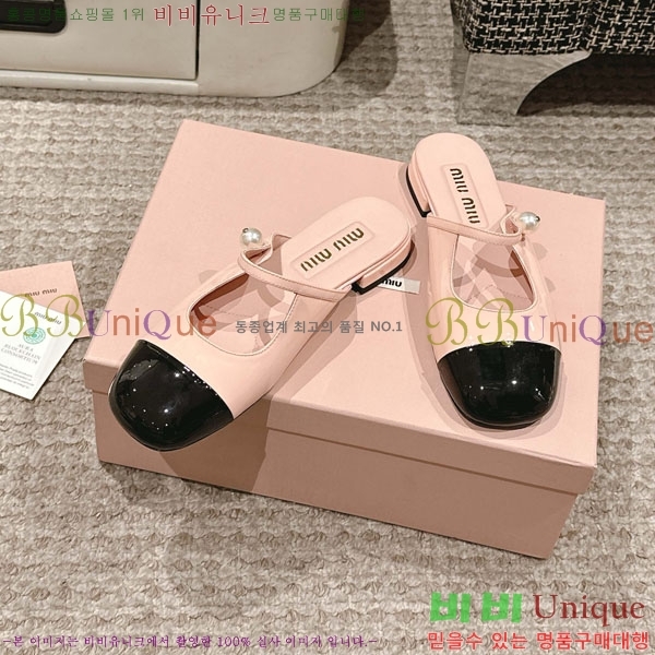 ���� �̿�̿� �޸����� ���� 31MU236605