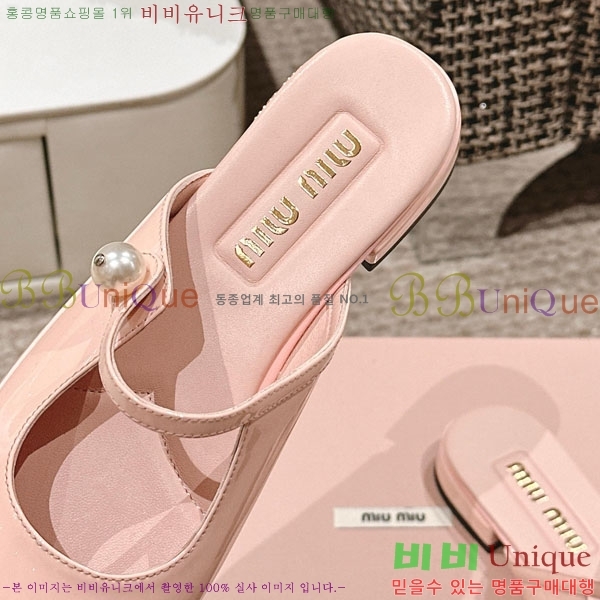 ���� �̿�̿� �޸����� ���� 31MU236605