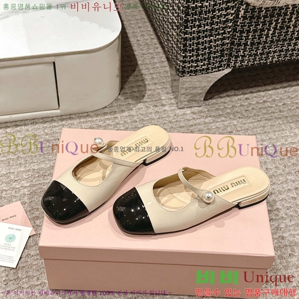 ���� �̿�̿� �޸����� ���� 31MU236605-2