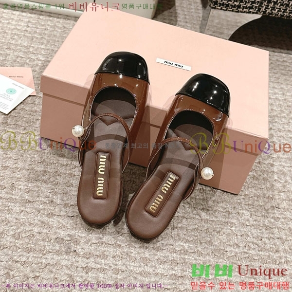 ���� �̿�̿� �޸����� ���� 31MU236605-1