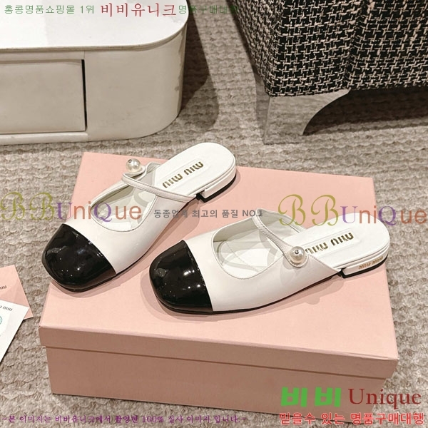 ���� �̿�̿� �޸����� ���� 31MU236605-4