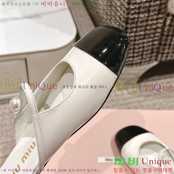 ���� �̿�̿� �޸����� ���� 31MU236605-4