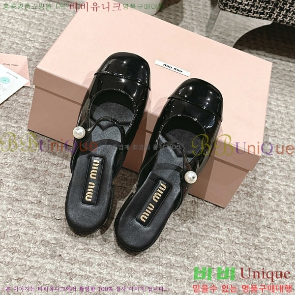 ���� �̿�̿� �޸����� ���� 31MU236605-3