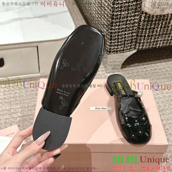 ���� �̿�̿� �޸����� ���� 31MU236605-3