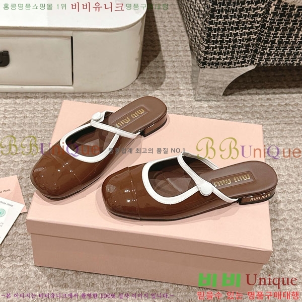 ���� �̿�̿� �޸����� ���� 31MU236605-7