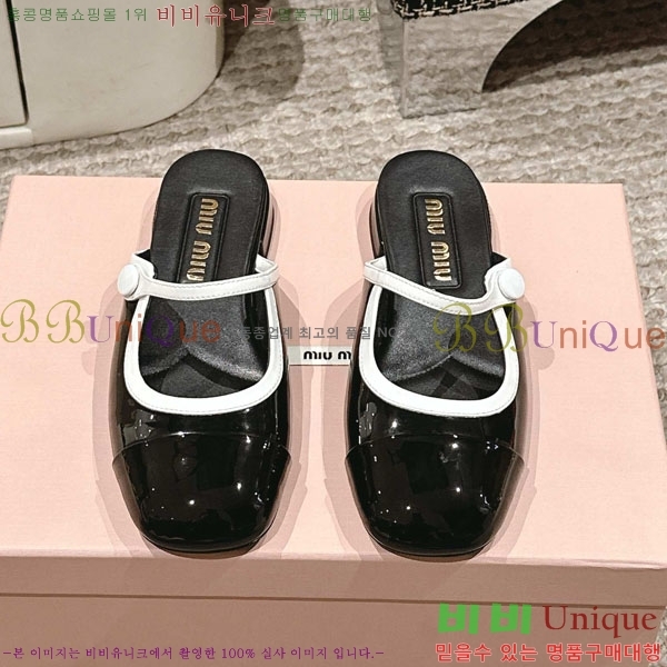  ̿̿ ޸  31MU236605-8