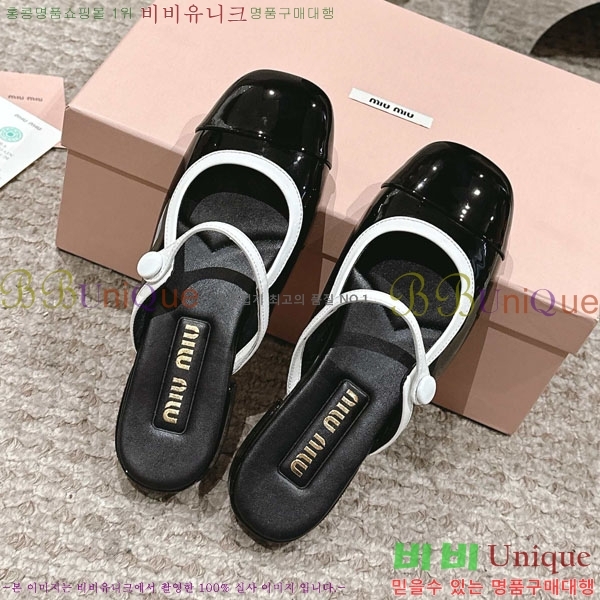  ̿̿ ޸  31MU236605-8