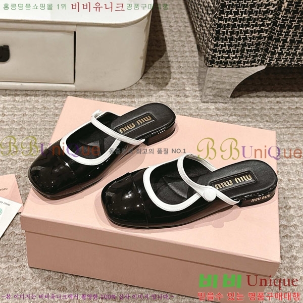  ̿̿ ޸  31MU236605-8