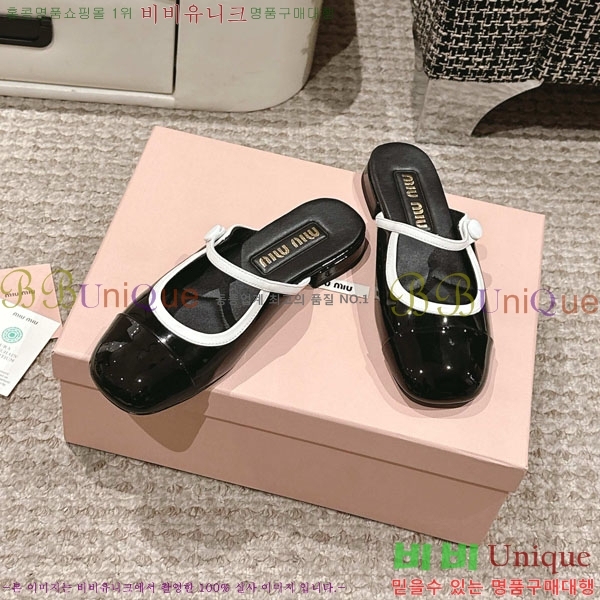  ̿̿ ޸  31MU236605-8