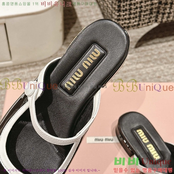  ̿̿ ޸  31MU236605-8