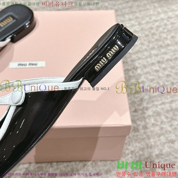  ̿̿ ޸  31MU236605-8