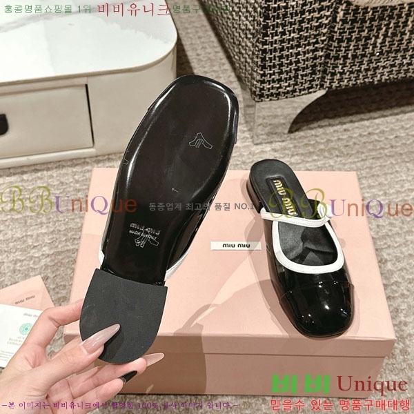  ̿̿ ޸  31MU236605-8