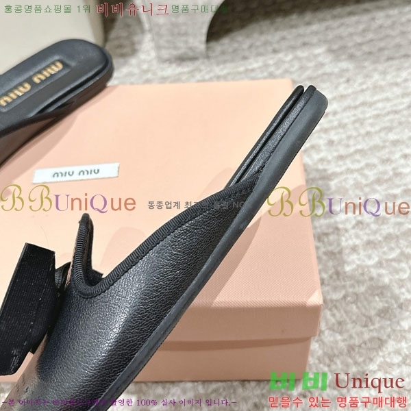 ���� �̿�̿� �� ������ 29MU888450-2