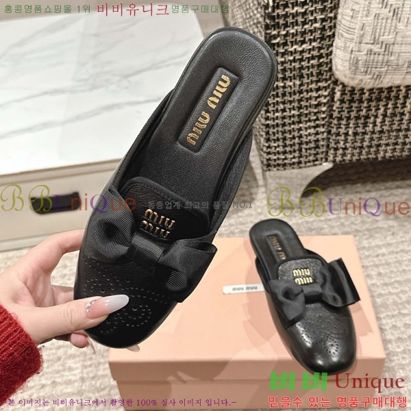 ���� �̿�̿� �� ������ 29MU888450-2