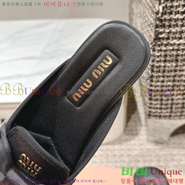 ���� �̿�̿� �� ������ 29MU888450-2