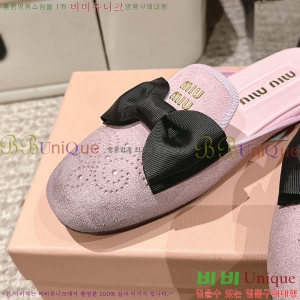 ���� �̿�̿� �� ������ 29MU888450-1