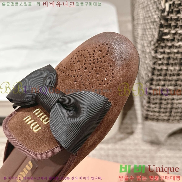 ���� �̿�̿� �� ������ 29MU888450-3