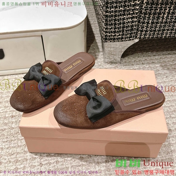 ���� �̿�̿� �� ������ 29MU888450-3