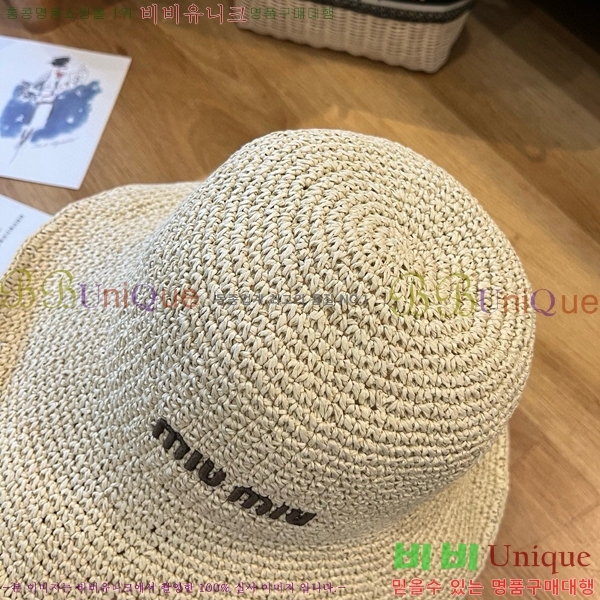 �̿�̿� ���� 5MU2535245-3