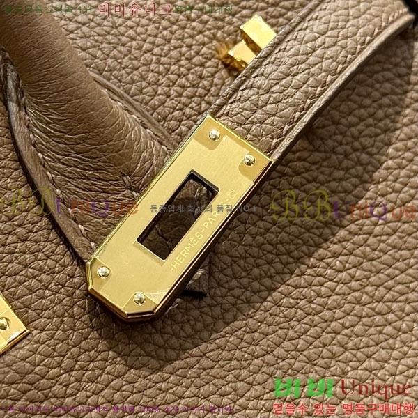 #�����޽� ��Ų�� 25 ������� HE91557-15(����ǰ)