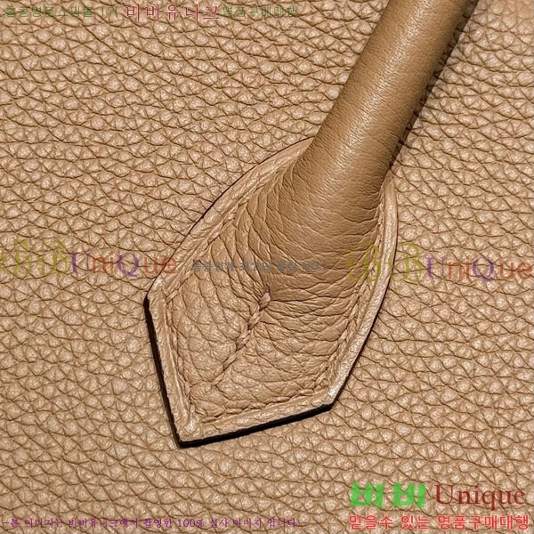 #�����޽� ��Ų�� 25 ������� HE91557-11(����ǰ)