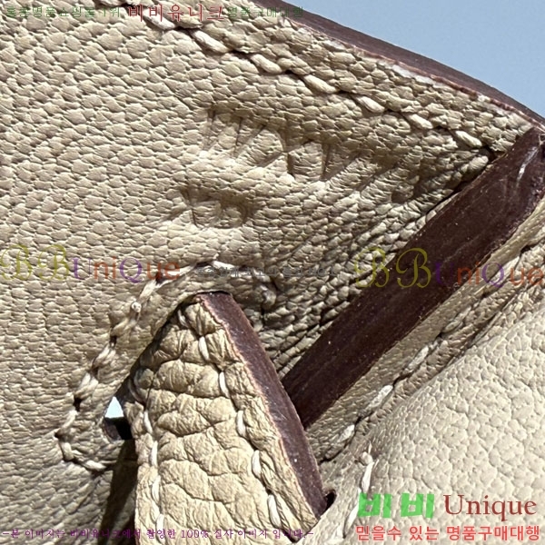 #�����޽� ��Ų�� 25 ������� HE91557-10(����ǰ)