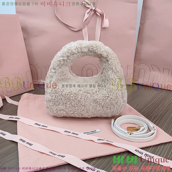 #�̿�̿� ���� �������� Ư¡�� �ϴ� �þ ȣ���� 5BP078-601