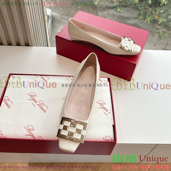 ������� ������ RV2435022