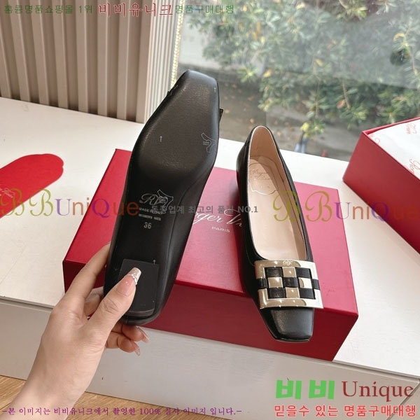 ������� ������ RV2435022-1