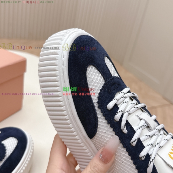 ���� �̿�̿� ����Ŀ�� 33MU253214-11