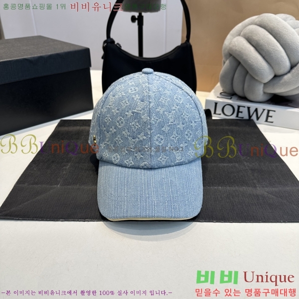 ���̺��� ���� LV5153086-1