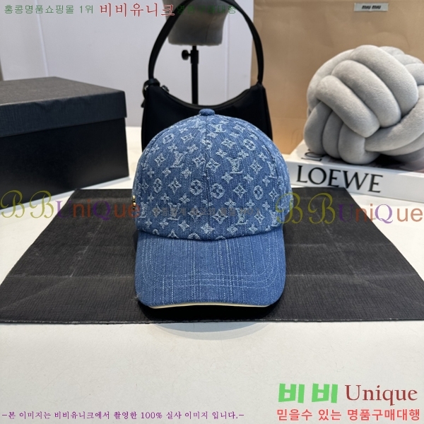 ���̺��� ���� LV5153086-2