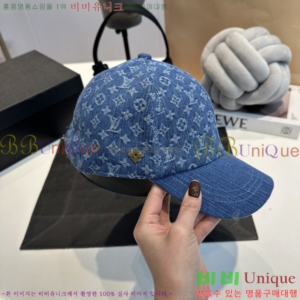 ���̺��� ���� LV5153086-2